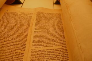 Cursus Bijbels Hebreeuws voor beginners
